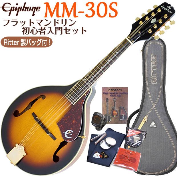 Epiphone MM-30 AS マンドリン ケース付 Epiphone MM-30 AS マンドリン