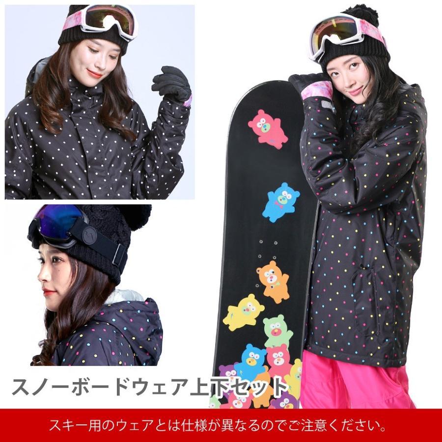 VAXPOT（バックスポット） スノーボードウェア レディース 上下セット