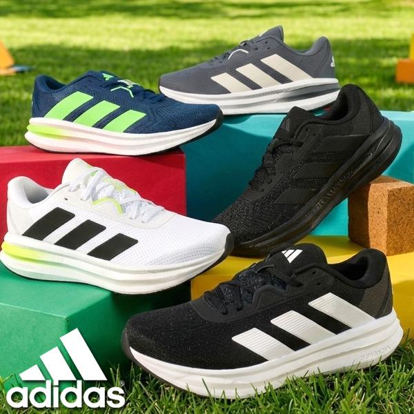 adidas（アディダス） 【動画あり】2026春夏新色 メンズ ランニング