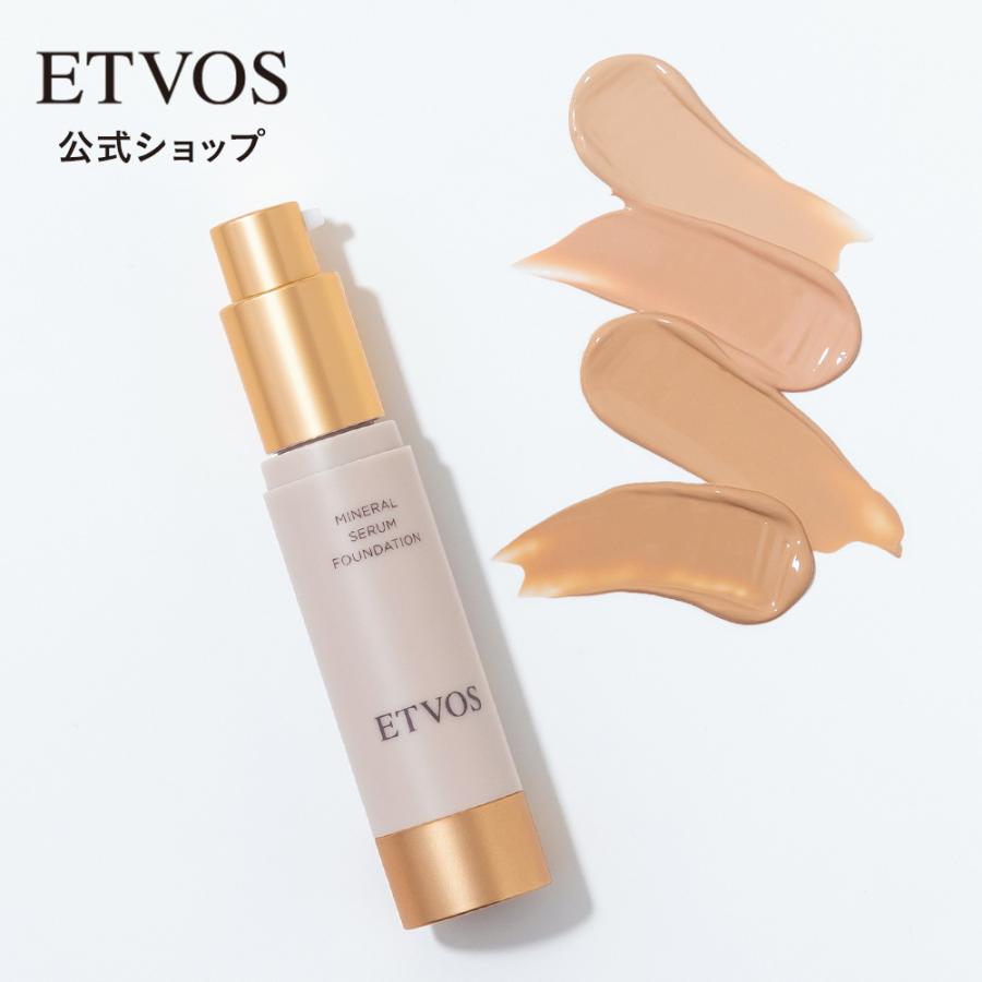 ETVOS（エトヴォス） ミネラルセラムファンデーション : ETVOS Yahoo
