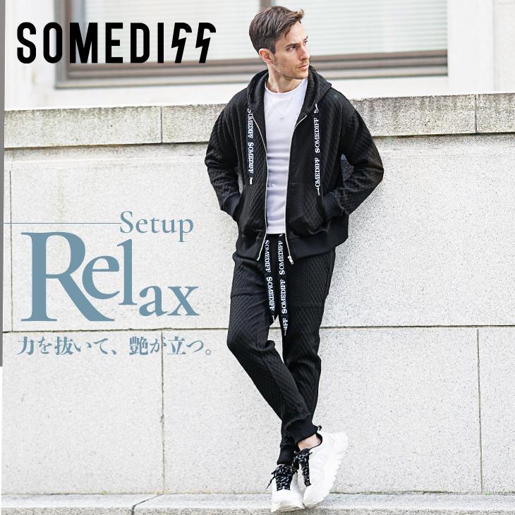SOMEDIFF（サムディフ） 【クーポン利用で10％オフ】 セットアップ