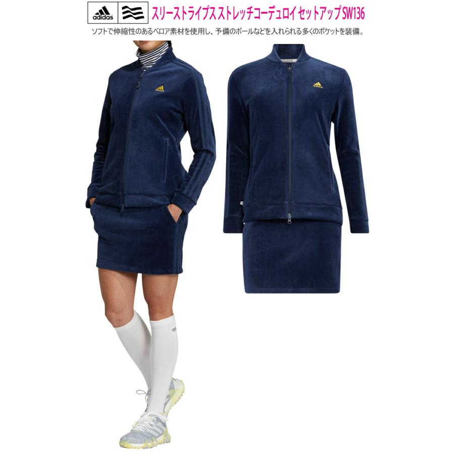 adidas（アディダス） 2022年秋冬モデル日本正規品20％OFF スリー