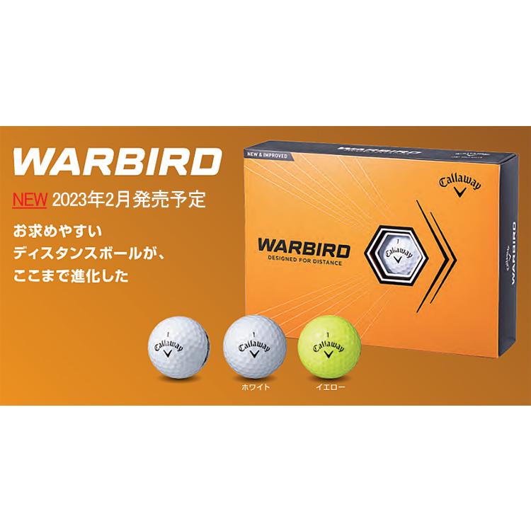 Callaway Warbird ゴルフボール イエロー 6個セット Callaway Warbird