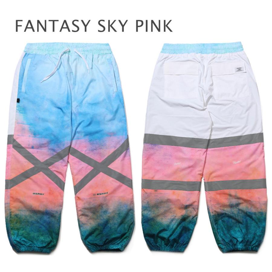 BSRABBIT POT-X REFLECTIVE JOGGER PANTS FANTASY 男女共用 ゆったり