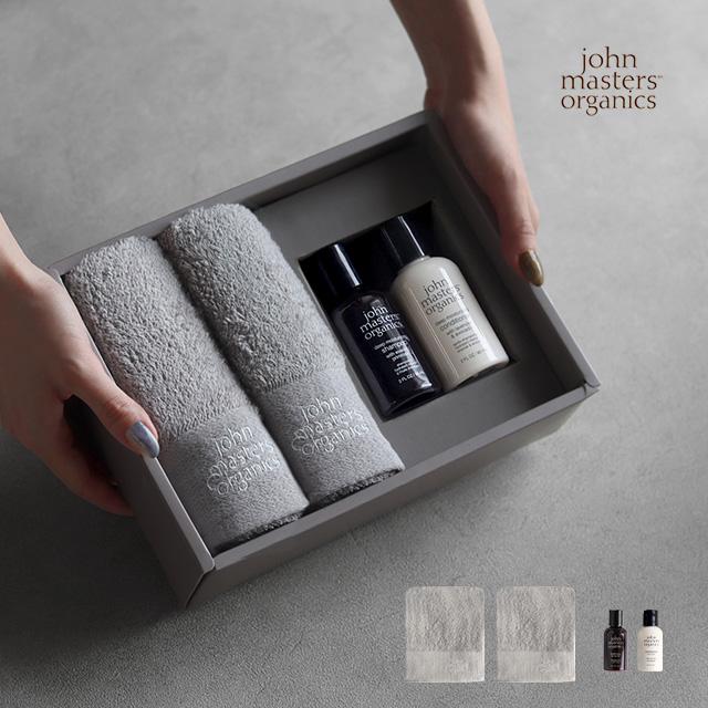 john masters organics（ジョンマスターオーガニック） ギフトセット