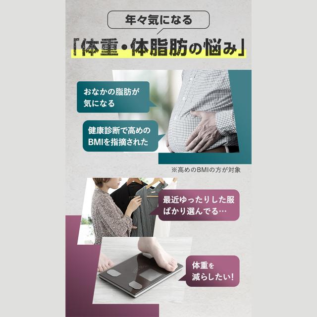 FANCL（ファンケル） 【ポイント15%】 内脂サポート 機能性表示食品 30