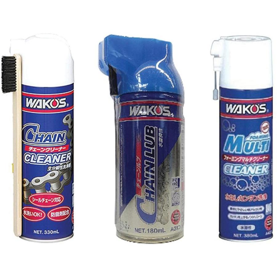 WAKO'S メンテナンスセット WAKOS（ワコーズ） WAKO'S フォーミングマルチクリーナー チェーン