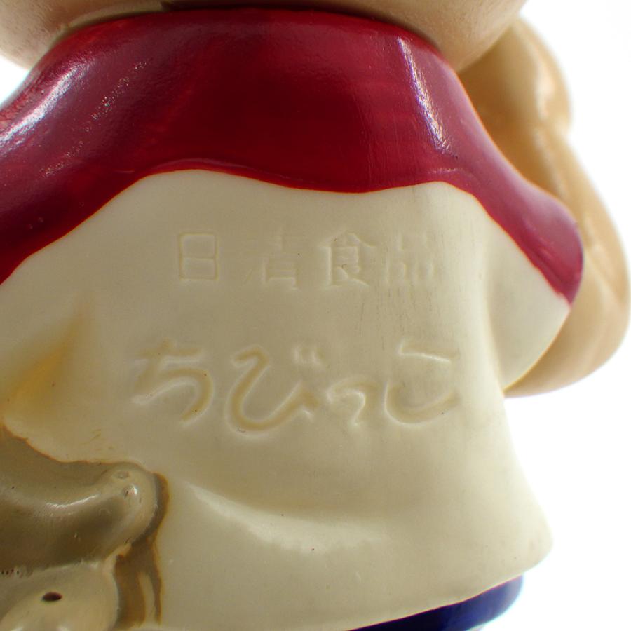 日清食品 出前一丁 ちびっこ ソフビ人形 高さ15.5cm 昭和レトロ