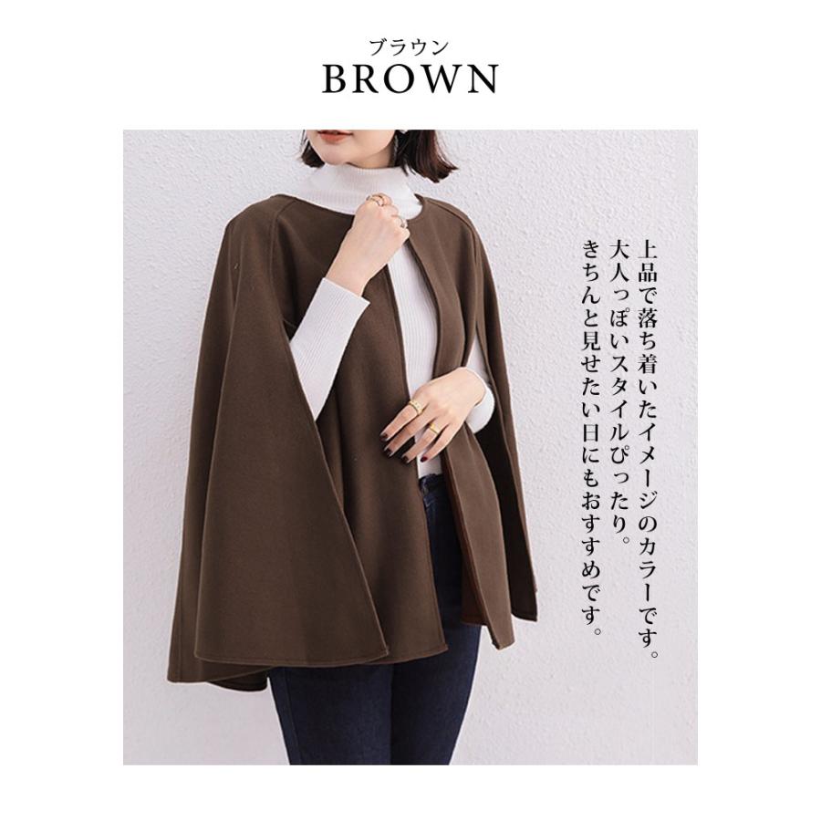UNITED ARROWS ベージュ ポンチョ・ケープコート UNITED ARROWS