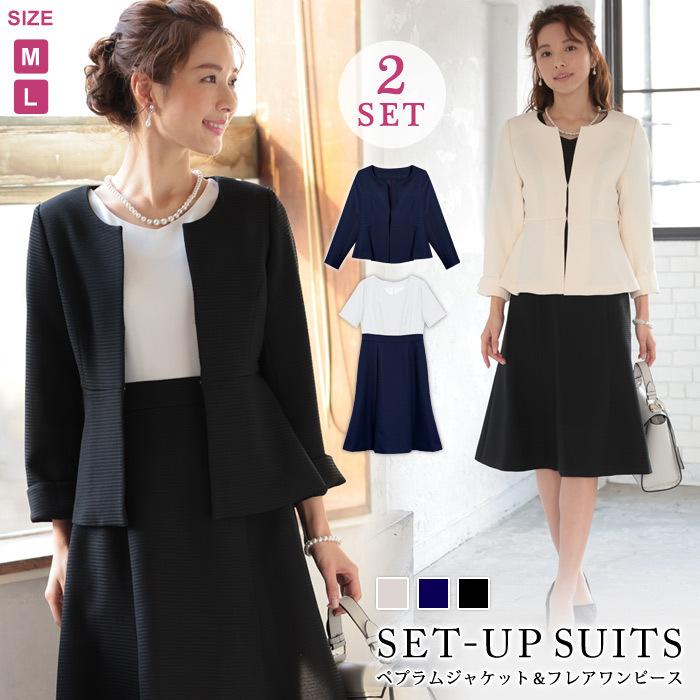 KOEISTORE（コウエイストア） パーティードレス レディース 秋 冬 秋冬