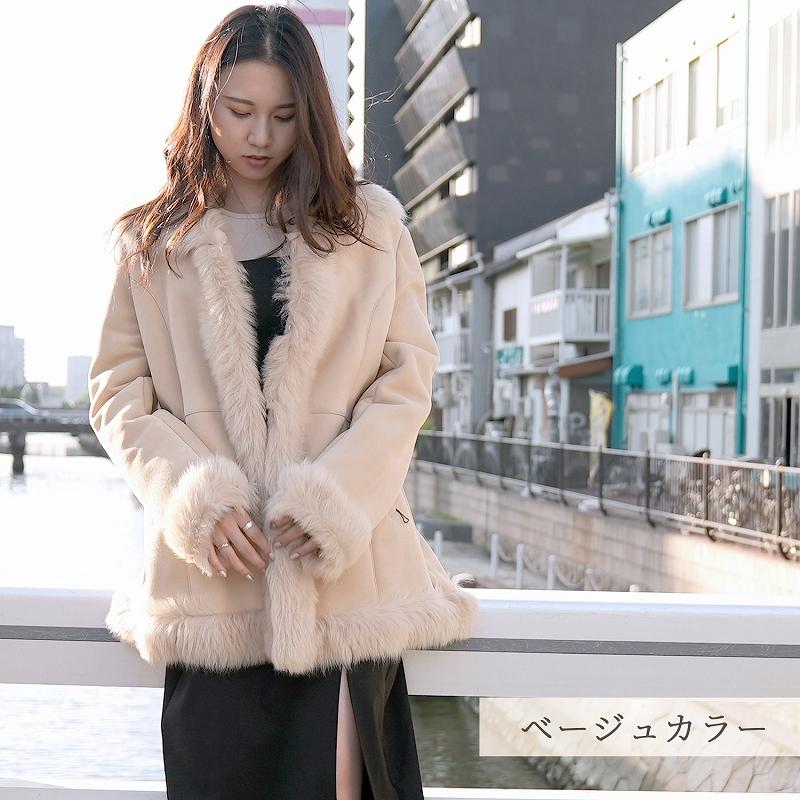 ムートンコート レディース トリミングコート トスカーナ Wフェイス 本