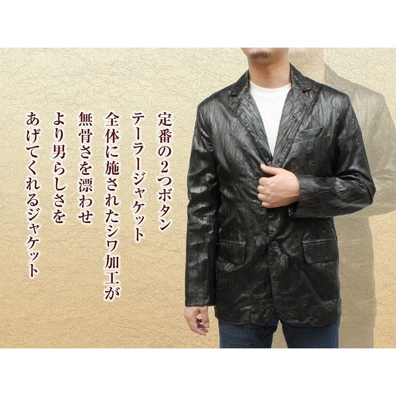 メンズ レザージャケット ディアスキン しわ加工 2つボタン テーラード