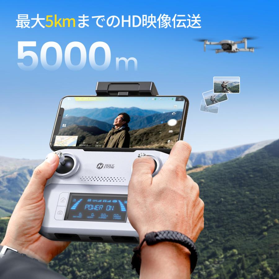 HOLY STONE ドローン カメラ付き 屋外 4Kカメラ GPS搭載 リモートID