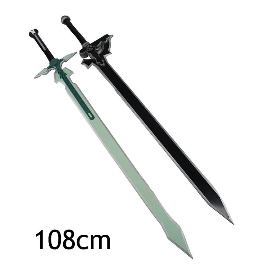 剣 刀 コスプレ 道具 武器 エリュシデータ ダークリパルサー 108cm 2