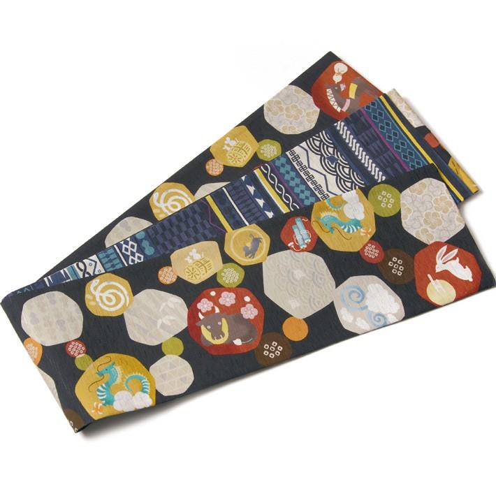 半幅帯 WAKKA 干支丸 十二支 縁起物 黒 藍 ネイビー 紺 伝統文様 縞