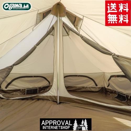 ogawa 送料無料 小川テント グロッケ8用ハーフインナー オプション