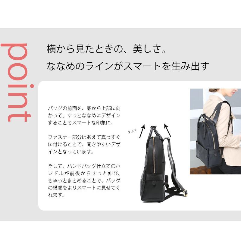 ROBERTA DI CAMERINO（ロベルタ・ディ・カメリーノ） 【ロベルタ