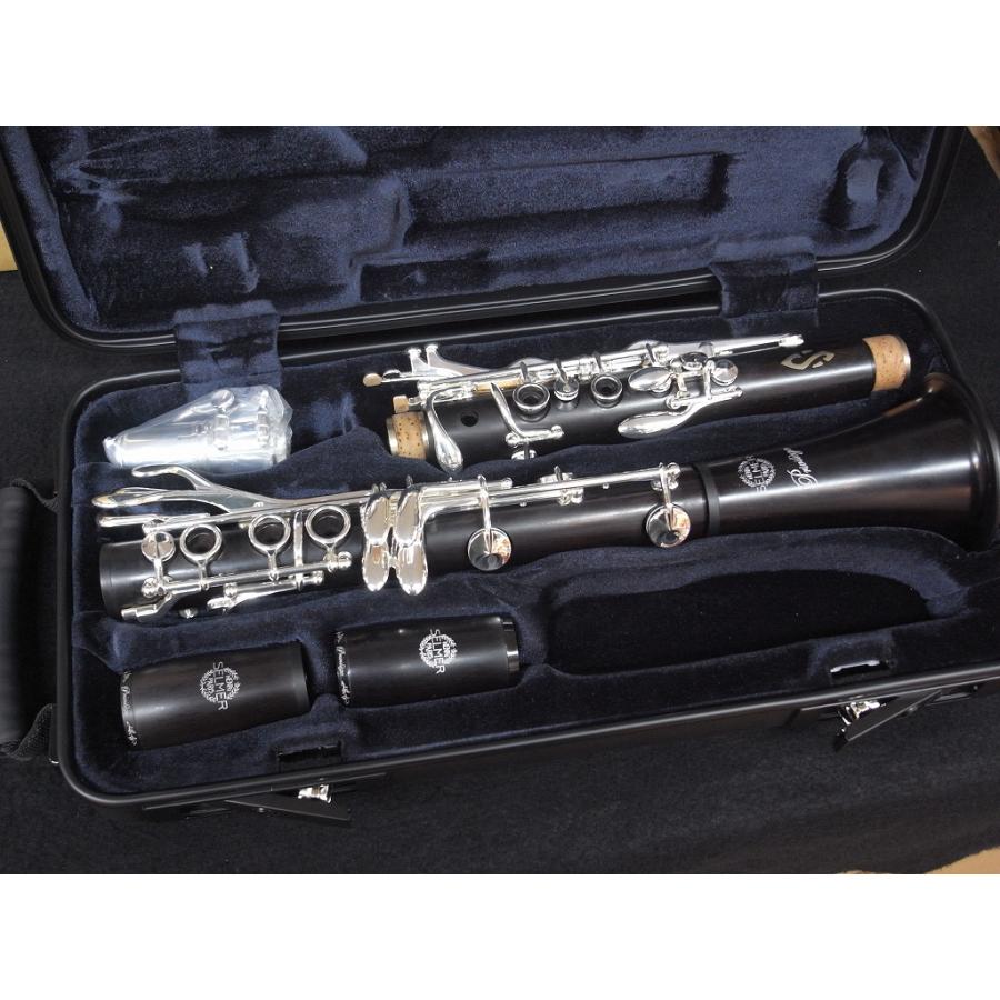 SELMER（セルマー） 【新品・選定品・超特価】H.Selmer・ Privilege