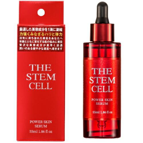 美容液 ザ ステムセル THE STEM CELL POWER SKIN SERUM 55ml