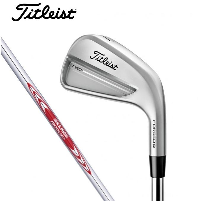 Titleist（タイトリスト） T150アイアン 6本セット NS.PRO.MODUS