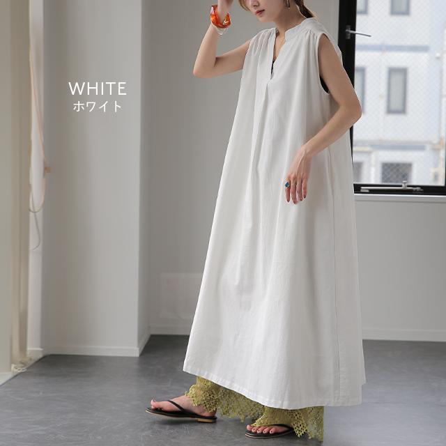 HUG.U（ハグユー） ワンピース レディース ロング 黒 ワンピ マキシ