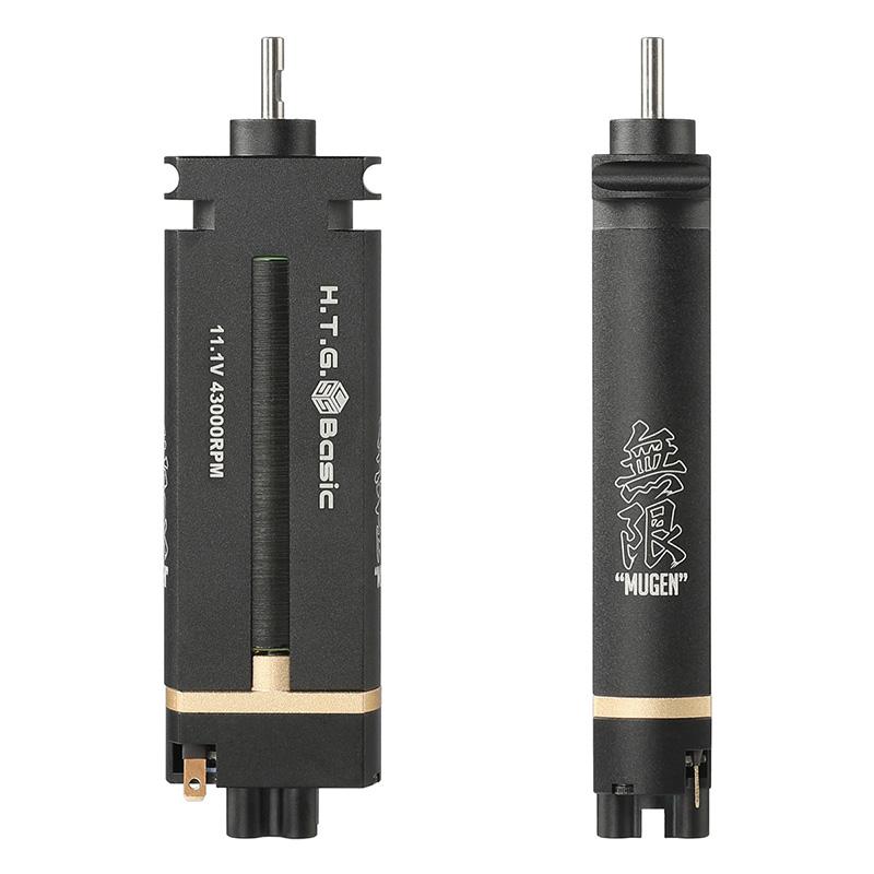 HTGベーシック MUGEN 無限 ブラシレスモーター PTW 電動ガン用モーター