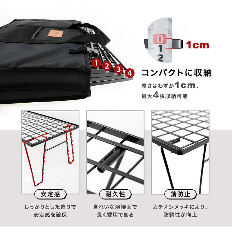 超人気 HIBARI フィールドラック キャンピングラック 3個セット 収納