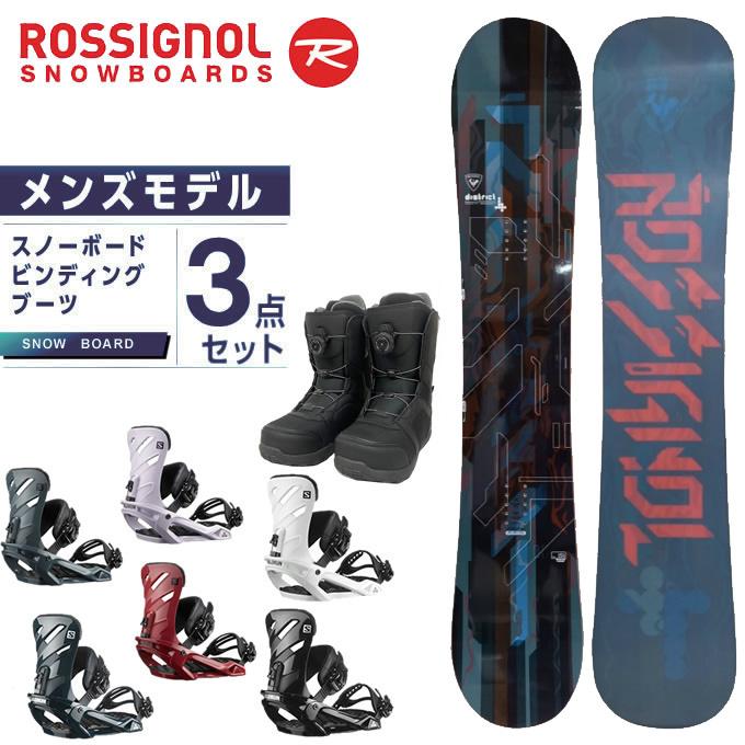 ROSSIGNOL（ロシニョール） スノーボード 3点セット メンズ ボード+