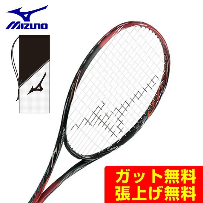 MIZUNO（ミズノ） ソフトテニスラケット 前衛向け SCUD PRO-C スカッド