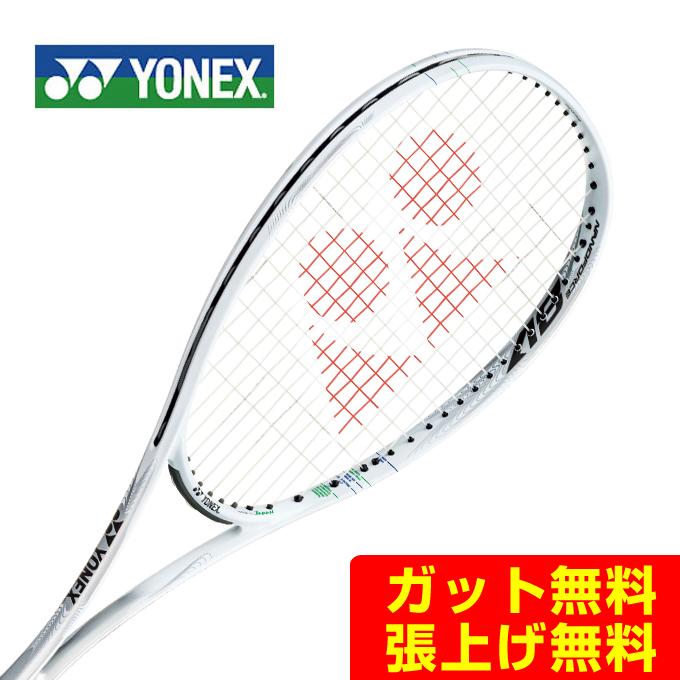 YONEX（ヨネックス） ソフトテニスラケット 前衛向け NANOFORCE 8V REV
