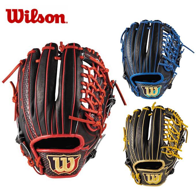 Wilson（ウイルソン） 野球 一般軟式グローブ オールラウンド メンズ