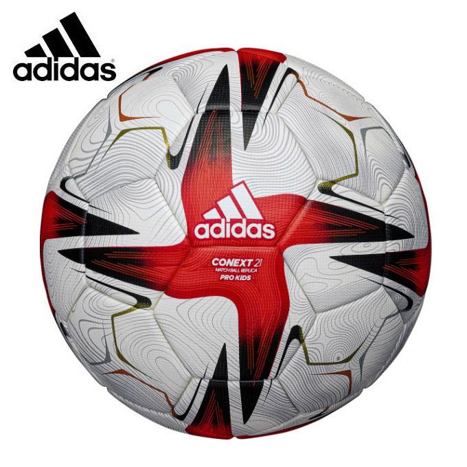adidas（アディダス） サッカーボール 4号 検定球 コネクト21 プロ