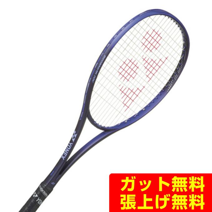 YONEX（ヨネックス） ソフトテニスラケット 前衛向け ジオブレイク70V