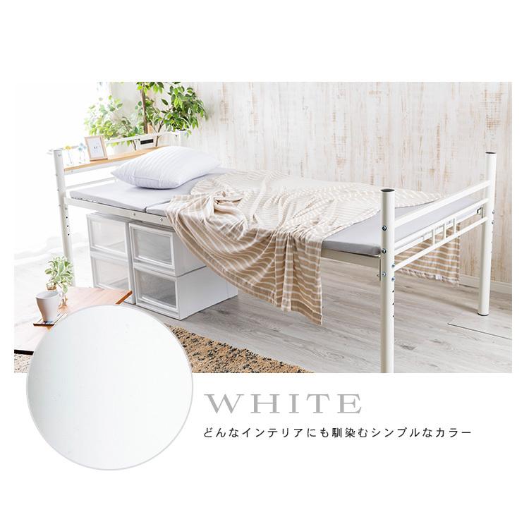 ベッド ベッドフレーム シングル おしゃれ シングルベッド パイプ
