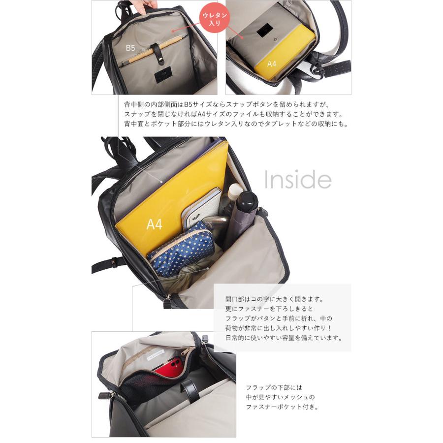 PELLE BORSA（ペレボルサ） ギャザーリュック リュックサック チアーズ