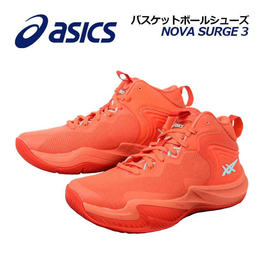 ASICS（アシックス） 2025秋冬新色 メンズ バスケットボールシューズ