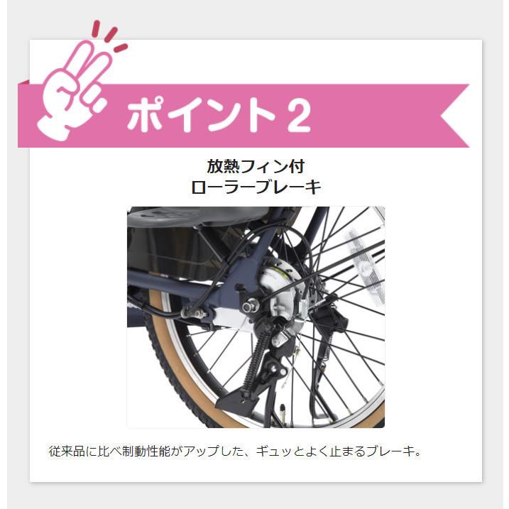 Panasonic（パナソニック） (送料無料) ギュットアニーズDX 2023年