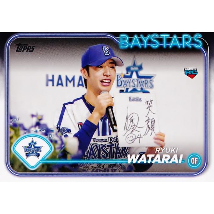 83 【度会隆輝(ROOKIE)/横浜DeNAベイスターズ】Topps 2024 NPBベース