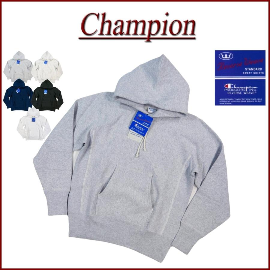 Champion（チャンピオン） リバースウィーブ 青単タグ 無地 プル