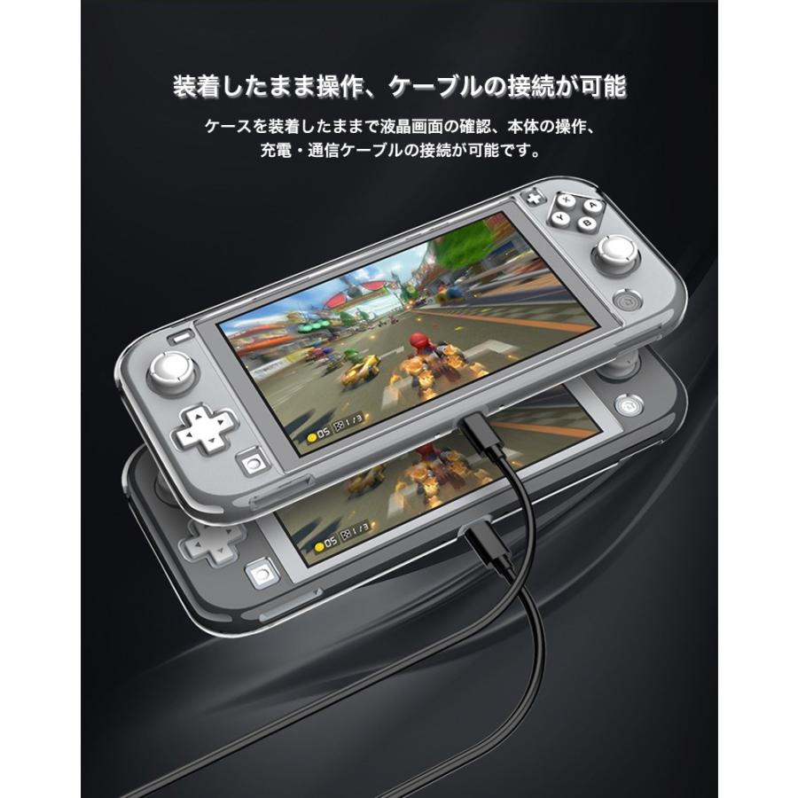 美品】箱付きNintendo Switch Lite グレー 本体 Amazon.co.jp