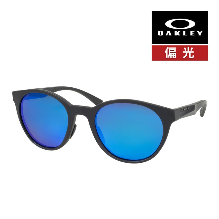 OAKLEY（オークリー） スピンドリフト oo9474-0952 ハイブリッジ