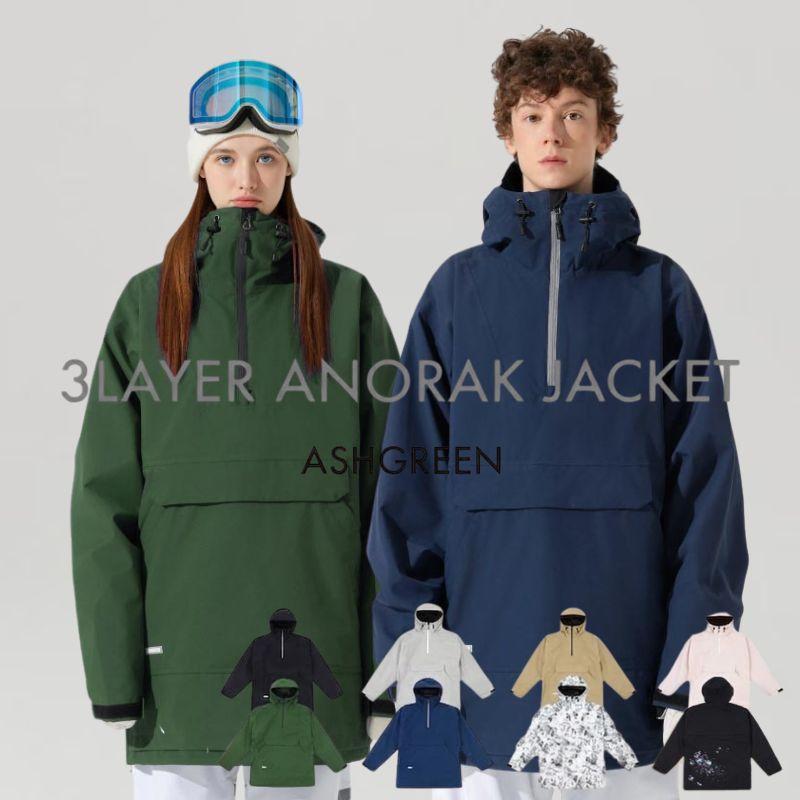 スノーボ―ドウェア ジャケット メンズ レディース 3レイヤー
