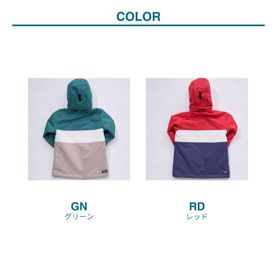 FILA（フィラ） キッズ スノーウェア上下セット ユニセックス スノボ