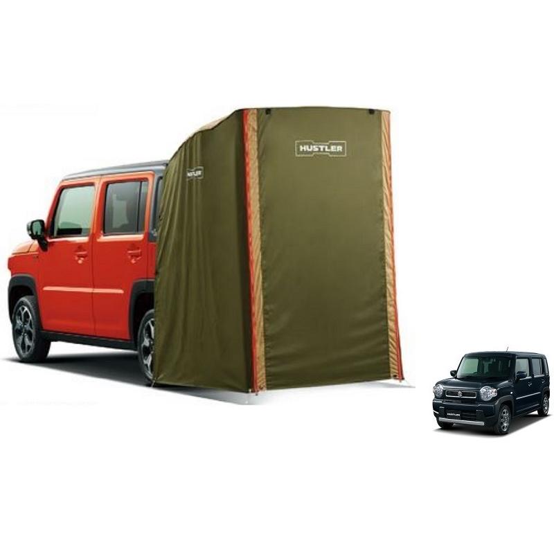 ハスラー カーテン＆タープキット「スズキ純正用品」ハスラー MR52S