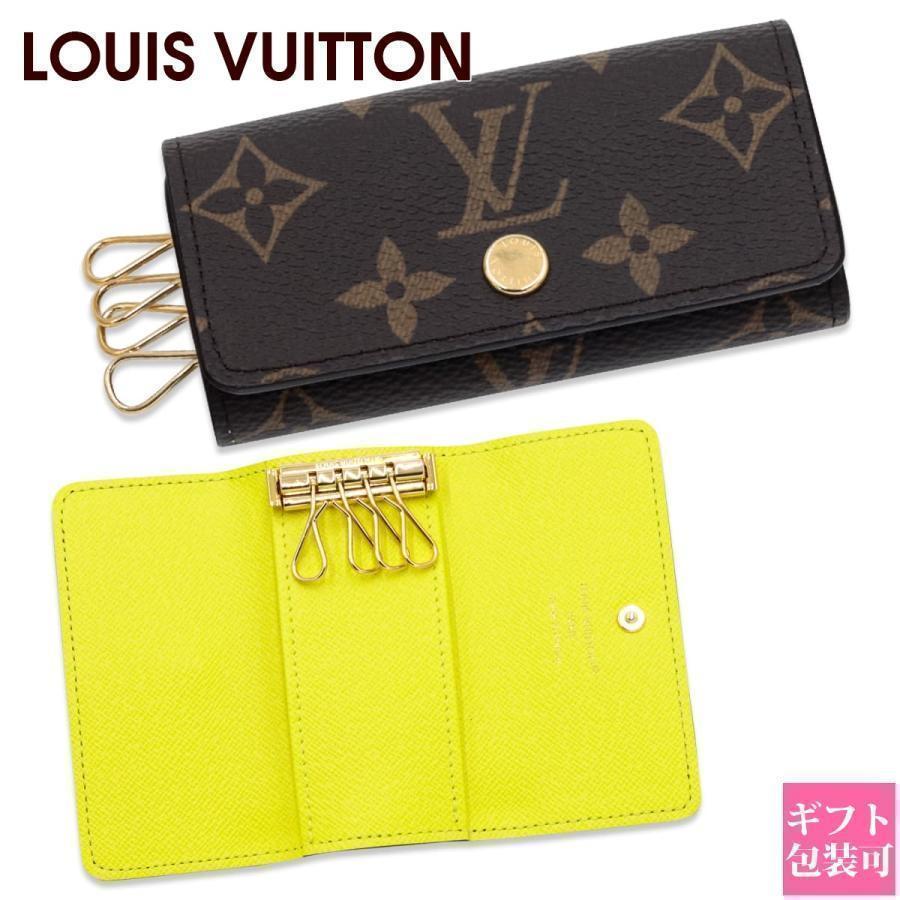 LOUIS VUITTON ルイヴィトン キーケース ミュルティクレ4 モノグラム
