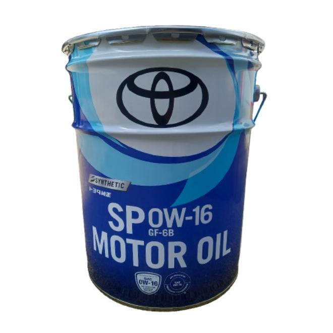 トヨタ（TOYOTA） 08880-14403 SP 0W-16 20L ガソリンエンジンオイル