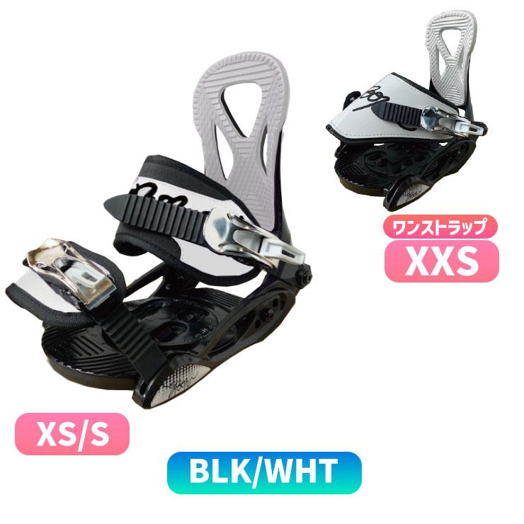 SPOON スプーン PH 05 3Dにも対応 バインディング ビンディング キッズ