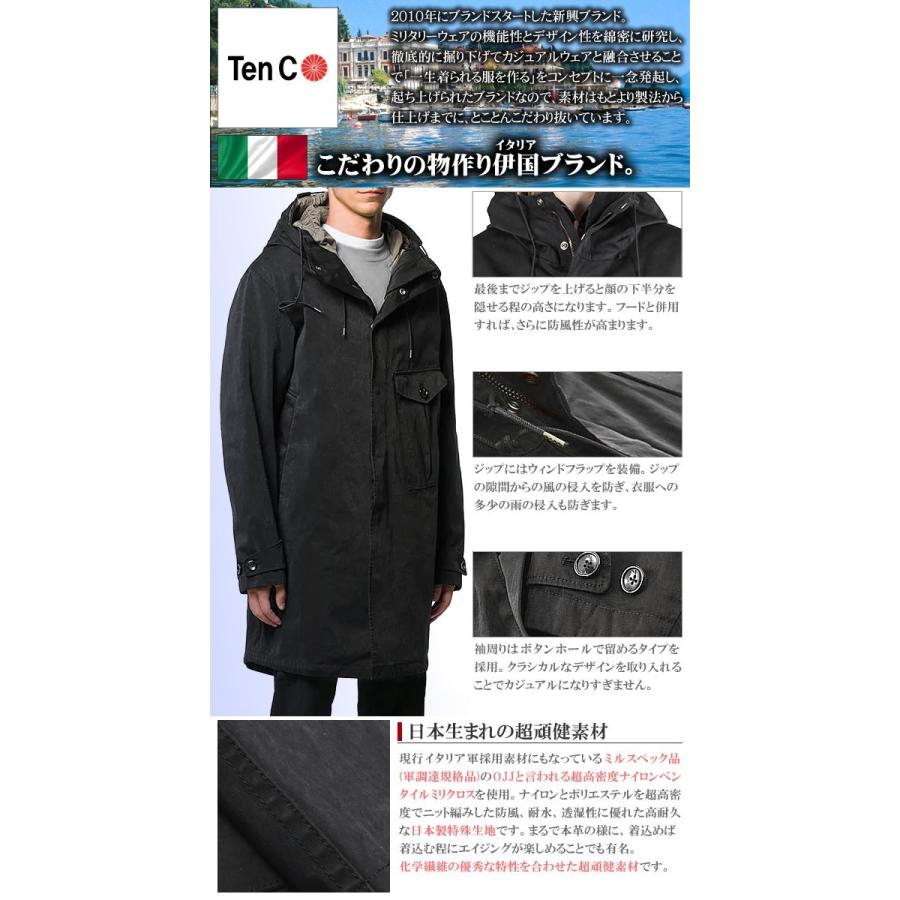 テンシー Ten c アウター モッズコート ミリタリージャケット メンズ