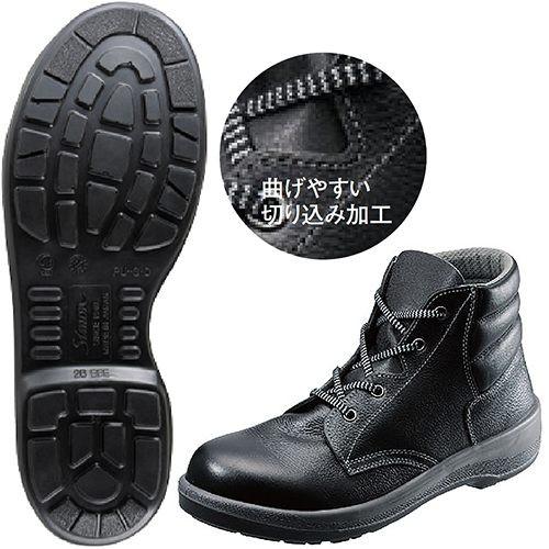 安全靴 ハイカット シモン Simon 7522黒 1128780 紐靴 JIS規格 : 作業