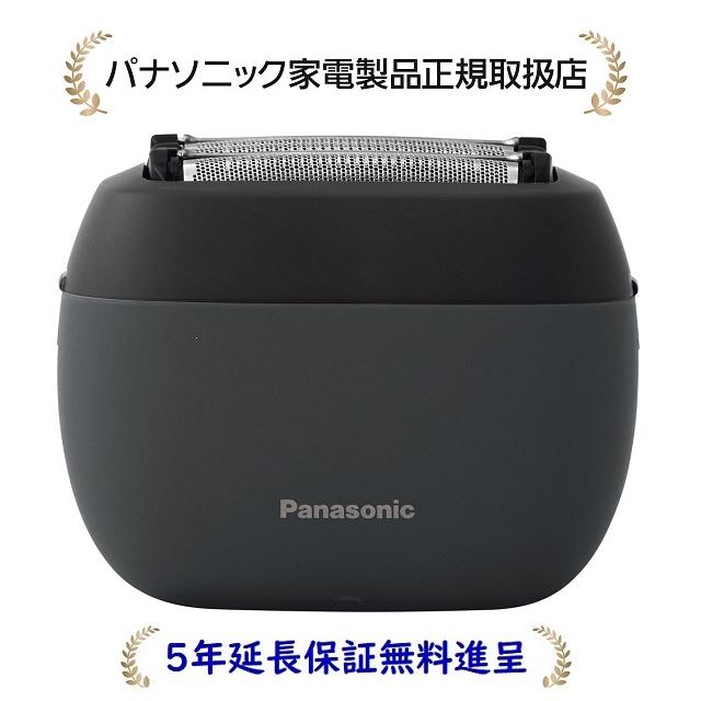 ラムダッシュ パナソニック ES-PV3A-K[5年延長保証無料進呈]ラム